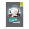 کتاب پرسمان زبان انگلیسی دهم گاج
