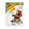 کتاب کرک و دیل جامع ششم تیزهوشان 30x12 الگو