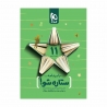کتاب دفتر برنامه ریزی یازدهم تجربی گاج