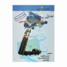 کتاب آموزش و کار فیزیک دهم ریاضی خوشخوان