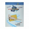 کتاب آموزش و کار هندسه دهم ریاضی خوشخوان