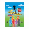 کتاب کار مطالعات اجتماعی هشتم قلم چی