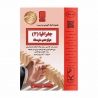 کتاب کمک آموزشی جغرافیا دوازدهم بنی هاشمی