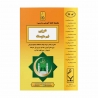 کتاب کمک آموزشی عربی نهم بنی هاشمی
