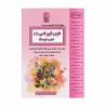 کتاب کمک آموزشی علوم و فنون ادبی دهم بنی هاشمی