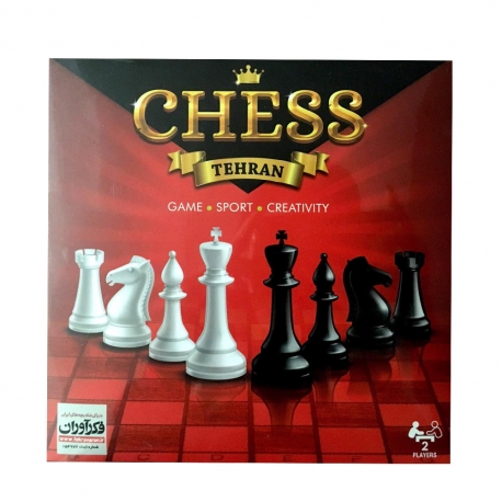 بازی فکری شطرنج تهران فکرآوران