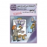 کتاب جامع کنکور آرایه های ادبی کاربردی مصور تخته سیاه