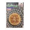 کتاب موضوعی زیست گیاهی خیلی سبز