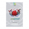 کتاب میکرو طبقه‌بندی آمار و احتمال یازدهم گاج
